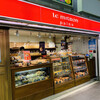 ル・ミトロン 東戸塚駅前店