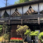 アールケイ ガーデン - 