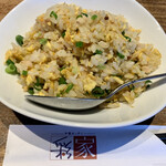 中華キッチン彩家 - 