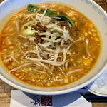 中華キッチン彩家 - 