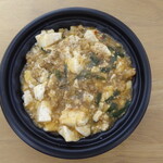 ナチュラルセンス いのせ - 花山椒マーボー丼