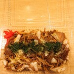 Haraya - 持ち帰り 焼きそば