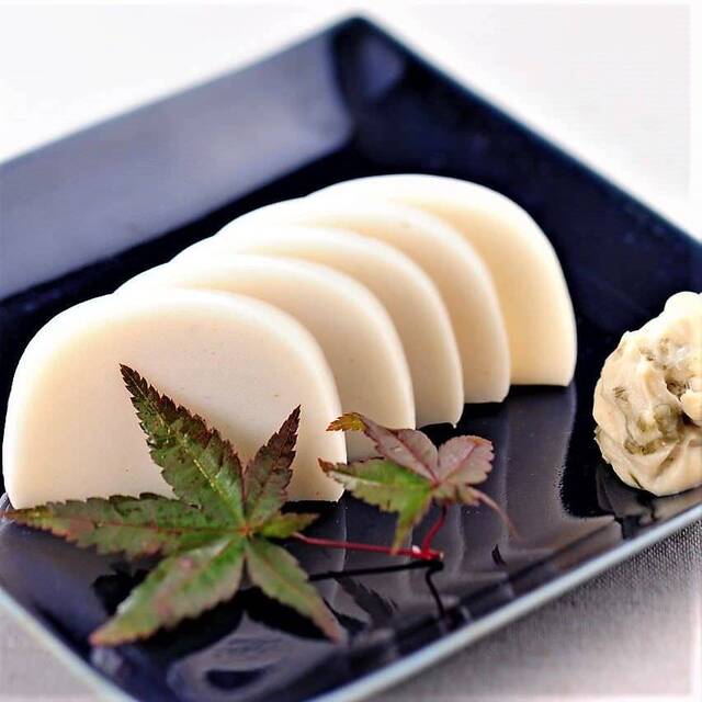 ランチメニュー 和食 酒 えん 品川ウィング高輪店 品川 居酒屋 食べログ