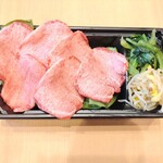 Koube Yakiniku Kanetora - 