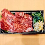 Koube Yakiniku Kanetora - 