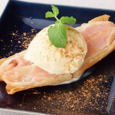 ランチメニュー 和食 酒 えん 池袋パルコ店 池袋 居酒屋 食べログ