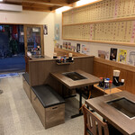 もんじゃ 大樹 - 