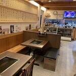 もんじゃ 大樹 - 