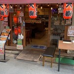 もんじゃ 大樹 - 