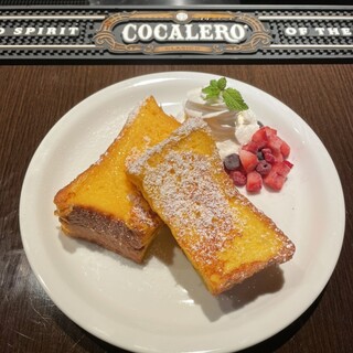 名古屋市天白区でおすすめの美味しいスイーツをご紹介 食べログ 名古屋市天白区でおすすめの美味しいスイーツをご紹介 食べログ