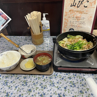 岐阜でランチに使える郷土料理（その他） ランキング  食べログ