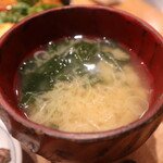 きなり - お味噌汁