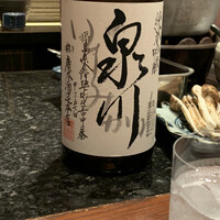 鉄板焼き いわ倉 - 