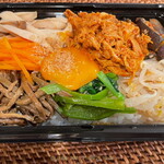 Onggi - ナムル弁当