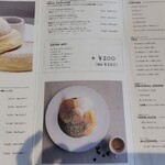 幸せのパンケーキ - 