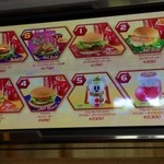 トゥモローランド・テラス - 