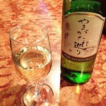 ＹＵＫＩ - ２０１２／１１／ＸＸ　“やまがた巡ぐり” 高畠ワイン