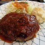 けやき - ハンバーグ