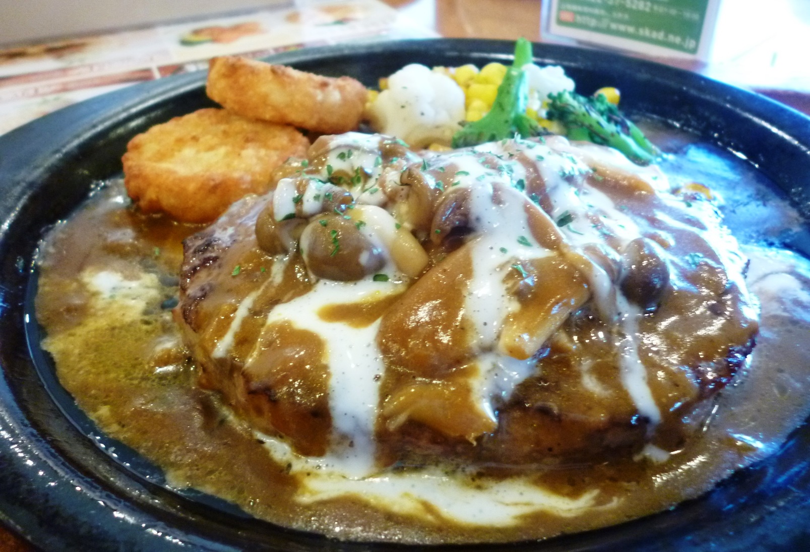 ガスト 松本村井店 name=