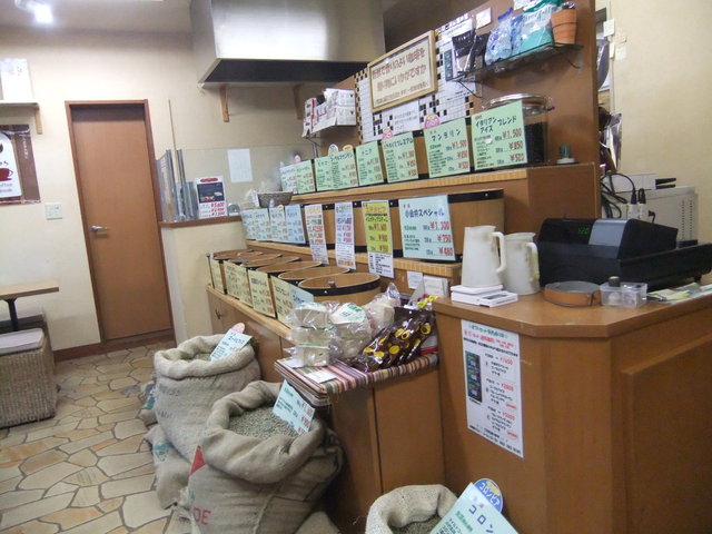 Coffee Roast Marutaka Musashi Koganei Ten photo 5