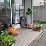 カフェ・アカリ - 