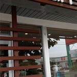 カフェ・アカリ - 