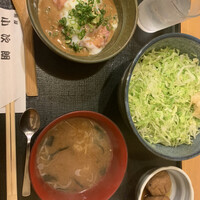 魚屋 小次朗 - 