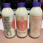 想いやりファーム - 