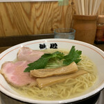 らーめん健心 - 鶏塩らーめん700円