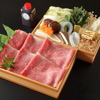 ＊特製しゃぶしゃぶセット<2人前>
