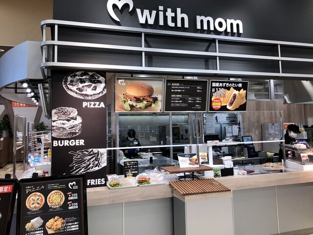 with mom ヨークベニマル横塚店 &ndash; 郡山のファミリー向けカフェでゆったりブランチ