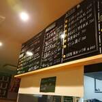 卓 - メニューその５