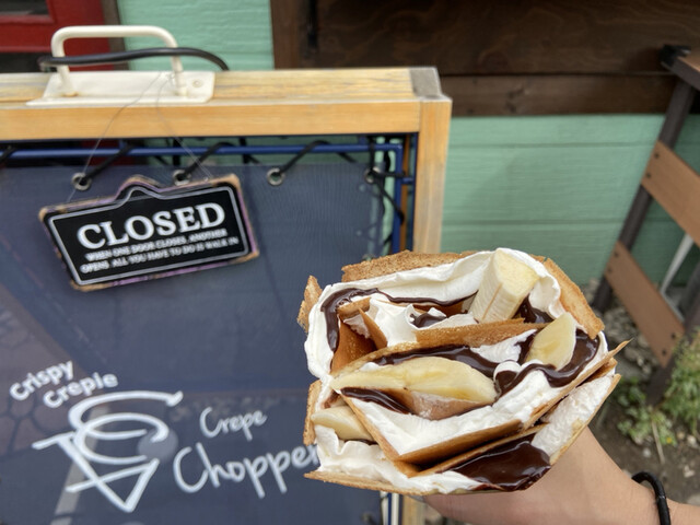 クレープ チョッパー - 山鼻9条/クレープ・ガレット | 食べログ