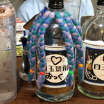 朝めし酒場 ナニコレ食堂 - NEWボトル