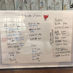 朝めし酒場 ナニコレ食堂 - メニュー