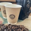 チバコーヒー
