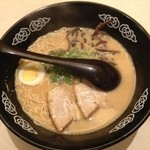 ラーメンく～た - 入魂とんこつ