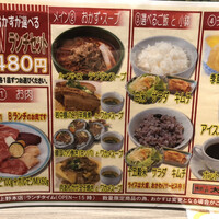 上野太昌園 上野本店 - 焼肉屋のスープはケチるなという言い伝えを今考えました