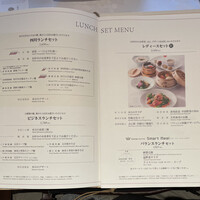 四川豆花飯荘 東京店 - 