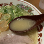 Tenka Ippin - こっさりなスープ