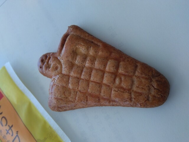 鷹松堂 - 鷹ノ巣（和菓子）の写真