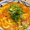 丸亀製麺 御影塚町店