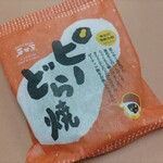 芳甘菓 豆芳 - 