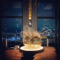 DINING & BAR TABLE 9 TOKYO - 