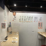 ペガサス餃子 - 内装