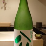 島津 - 陸奥 八仙 ミドリラベル 特別純米 火入