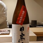 島津 - 宮城 日高見 超辛口純米酒