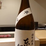 島津 - 山形 東北泉 雄町純米 辛口