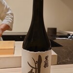 島津 - 福井 黒龍 大吟醸 しずく 2020