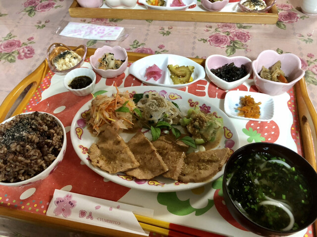 夢人の楽園 さくら庵 本部町 和食 その他 食べログ